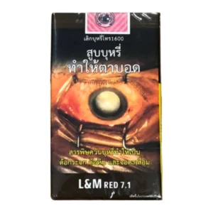 L&M Red 7.1